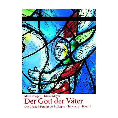 Der Gott der Väter